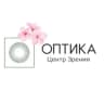 Оптика Центр Зрения (Иркутск, Ангарск, Усолье)