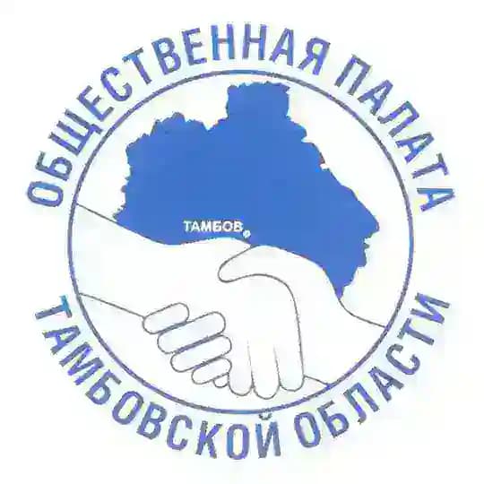 Общественная палата Тамбовской области / ОПТО68