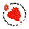 Общественная палата | Тульская область