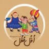 کانال اُقُل مُقُل | اخبار جنگ