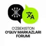 O‘zbekiston o’quv markazlar forumi 2026