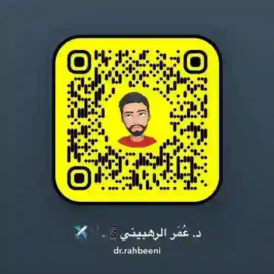 Orahbeeni - د. عُمَر الرّهبيني