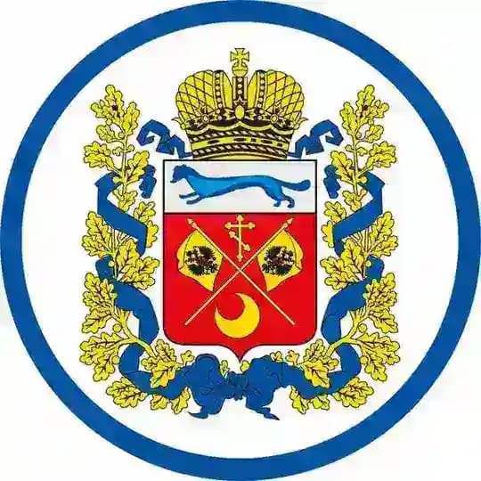 Новости Оренбурга и Области