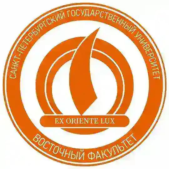 Первый Восточный
