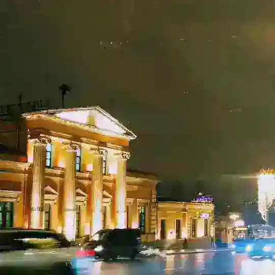 Центр восточной литературы