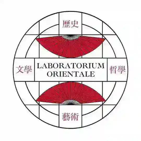 Laboratorium Orientale