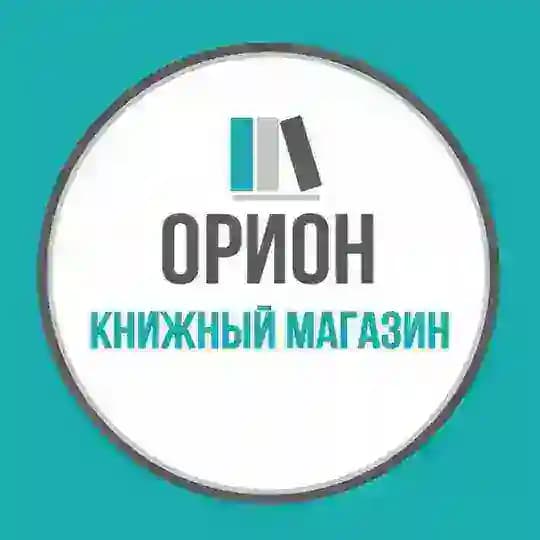 Независимый книжный «Орион» Profile