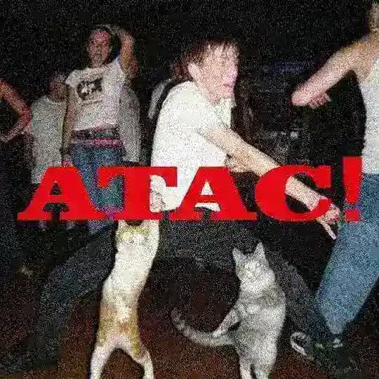 АТАС!