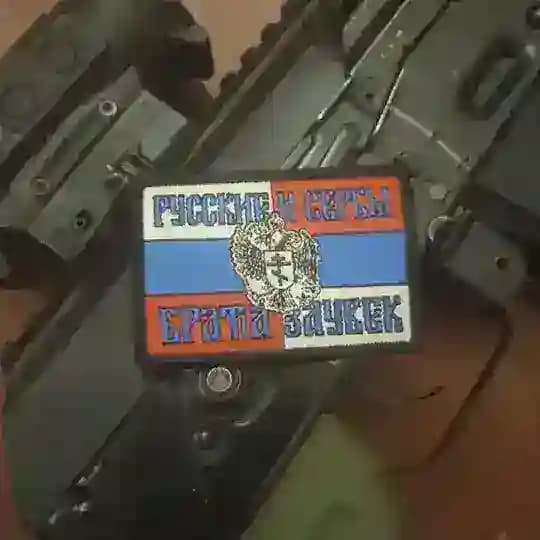 СЕРБ на связи. 🇷🇺 Zлые ОрлоVи 🇷🇸