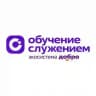 Программа «Обучение служением» в МГТУ | Майкоп