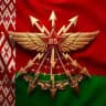 ОСИ И РОКАДЫ