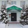 Областная станция переливания крови г. Владимир