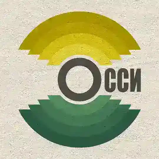 Осси бар | Ossi bar