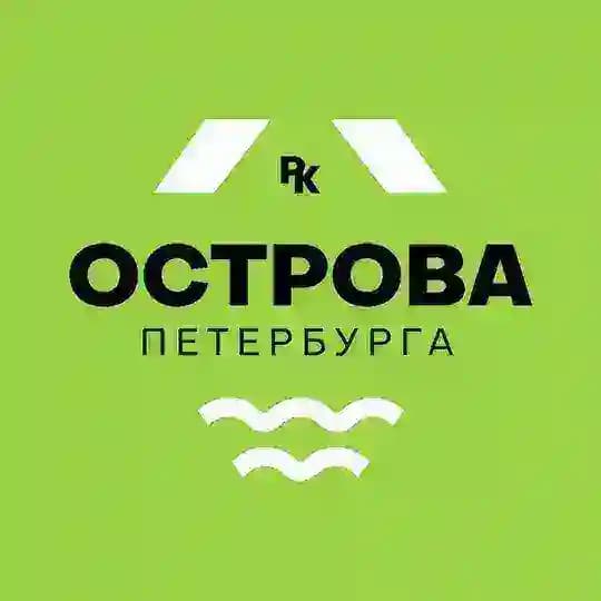 Острова Петербурга / районы-кварталы