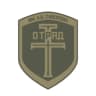ОТРЯД «Т». Учебный центр