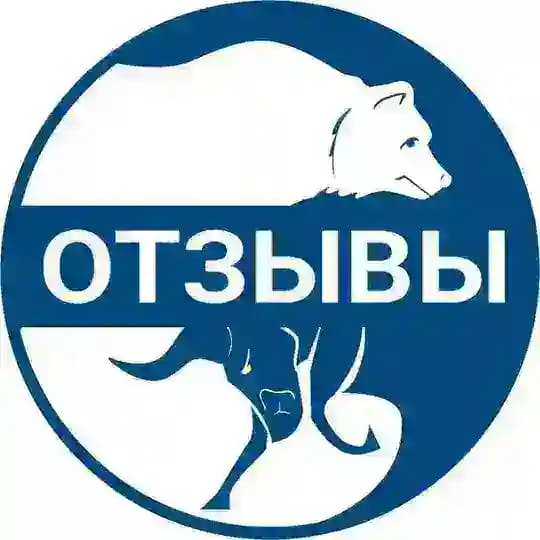 Отзывы Expert Trading и IntradingMoexELITE