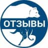 Отзывы Expert Trading и IntradingMoexELITE