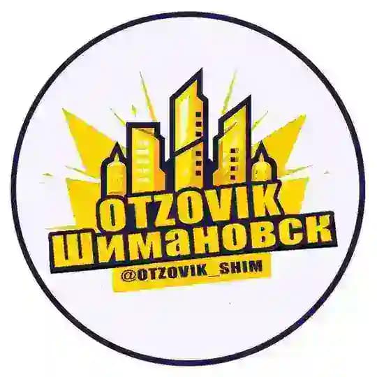 Otzovik_shim
