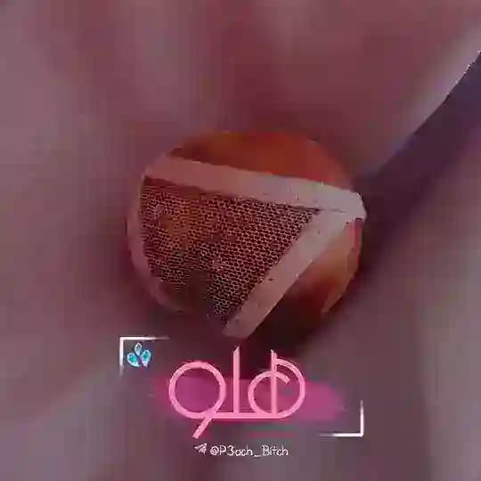 Peach | هُلو 🍑