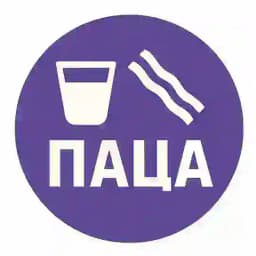 Памяркоўна-Цэнтрысцкі Альянс (ПАЦА) Profile