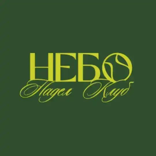 ПАДЕЛ-КЛУБ «НЕБО» | ВЛАДИВОСТОК💚