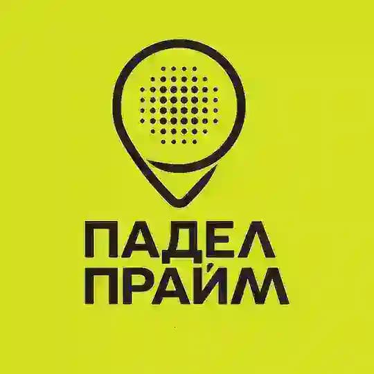 Падел Прайм | Красноярск