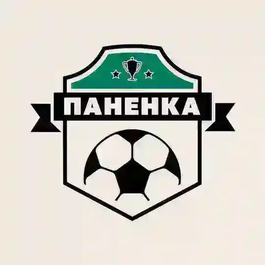 Футбольный паб-квиз «Паненка»