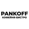 PANKOFF кофейня-бистро