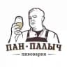 Пан Палыч Пивоварня