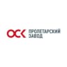 ОСК | Пролетарский завод