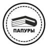Выдавецтва Папуры | кнігі на беларускай мове