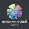 Инжиниринговый центр | Екатеринбург 3D-печать • CAE • Реверс