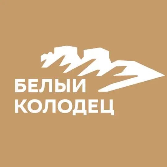 Парк БЕЛЫЙ КОЛОДЕЦ Воронеж