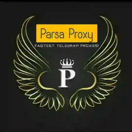 پروکسی پر سرعت | proxy
