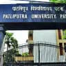 PATLIPUTRA UNIVERSITY OFFICIAL