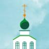 Патриаршее Черниговское Подворье