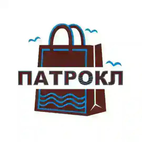 Торговый центр Патрокл