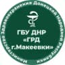 ГБУ ДНР "Городской родильный дом г. Макеевки"