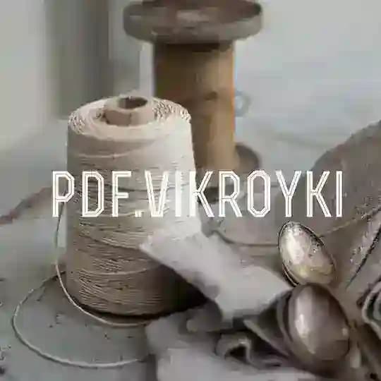 Бесплатные выкройки | Шитье|Рукоделие