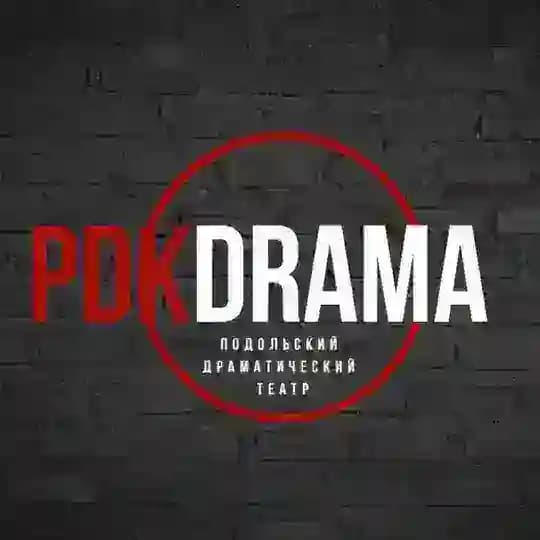 PDK Drama