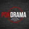 PDK Drama