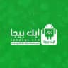 تحميل تطبيقات والعاب مهكرة أبك بيجا🔥