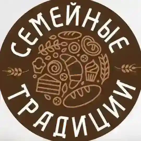 Семейные Традиции