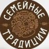 Семейные Традиции