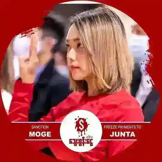 ပန်ဆယ်လို