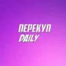 PEREKYPDAILY CARS