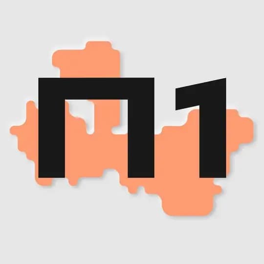 Пермь №1