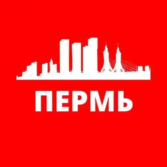 ПЕРМЬ СЕГОДНЯ Profile