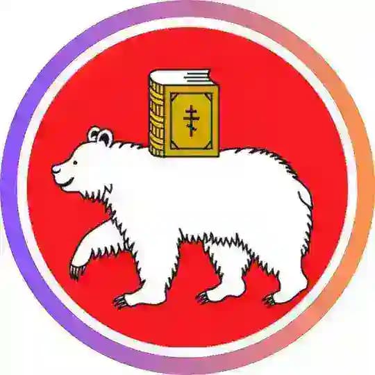 Новости Перми и Края