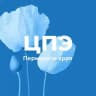 Клуб экспортёров Пермского края